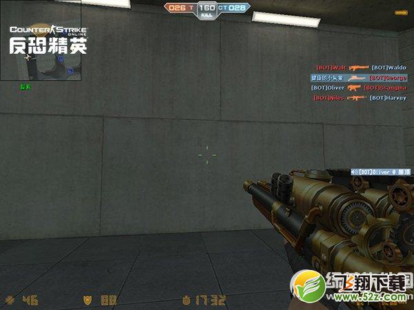 csolǮ csolƵ3