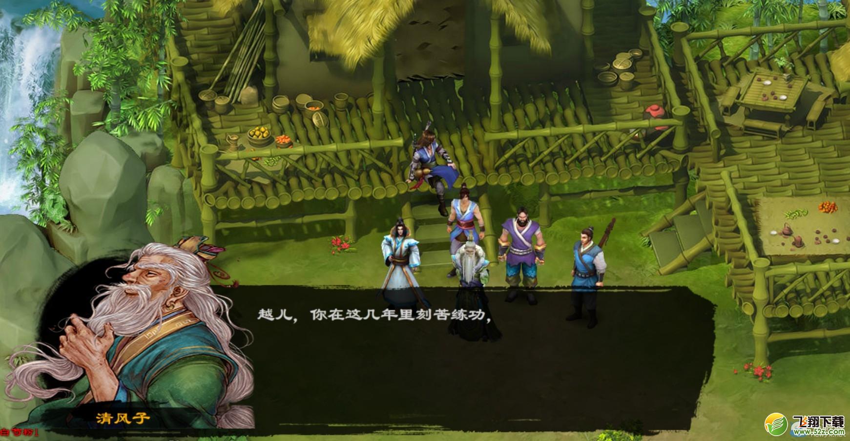 崨Ⱥͷ滻̳