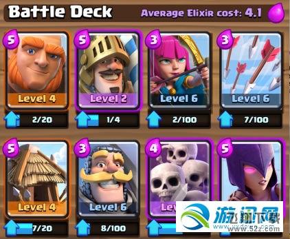 clash royale鹹 ǰclash royaleִ乥