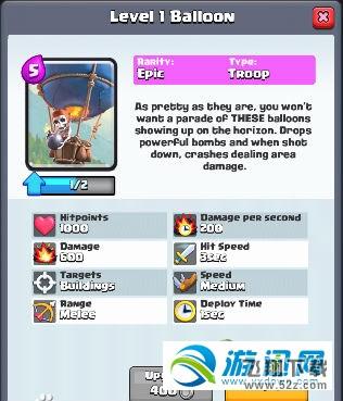 clash royale鹹 ǰclash royaleִ乥
