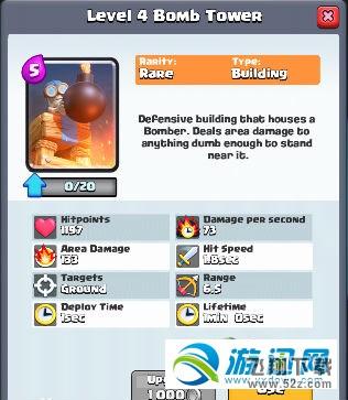 clash royale鹹 ǰclash royaleִ乥