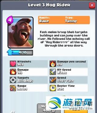 clash royale鹹 ǰclash royaleִ乥