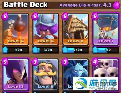 clash royale鹹 ǰclash royaleִ乥