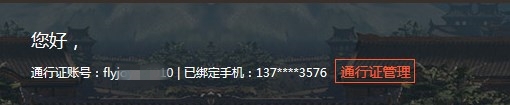 㡷Ԫַ