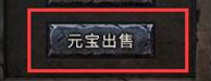 㡷Ԫַ
