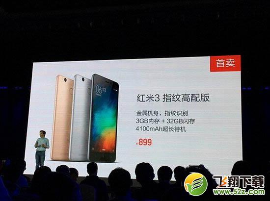 3ͺnote3Ա note3ͺ3ĸ3
