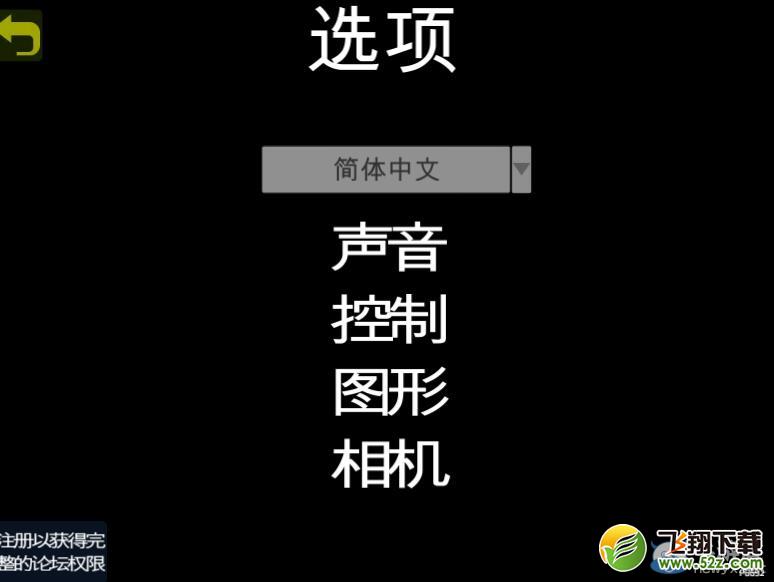 ̩ƼTerraTechװ̳