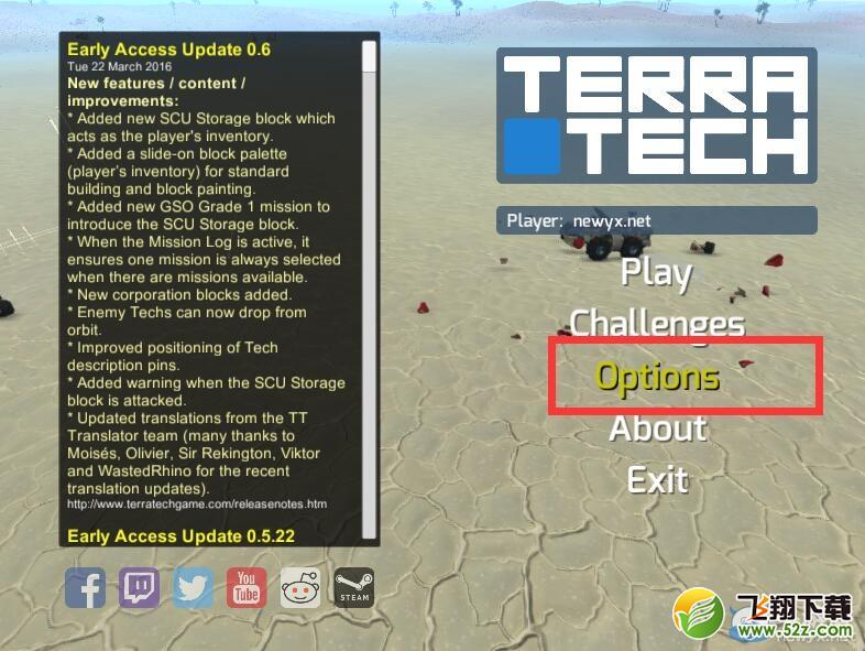 ̩ƼTerraTechװ̳