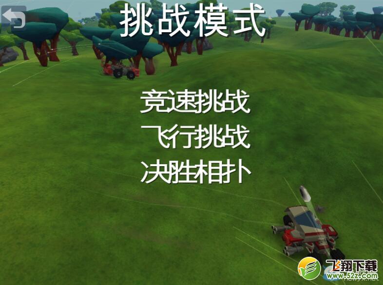 ̩ƼTerraTechװ̳