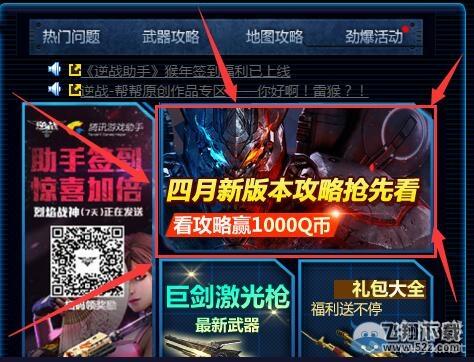 ս°汾 1000Qҵ