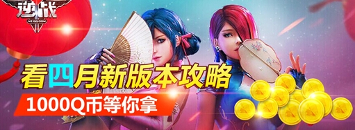 ս°汾 1000Qҵ