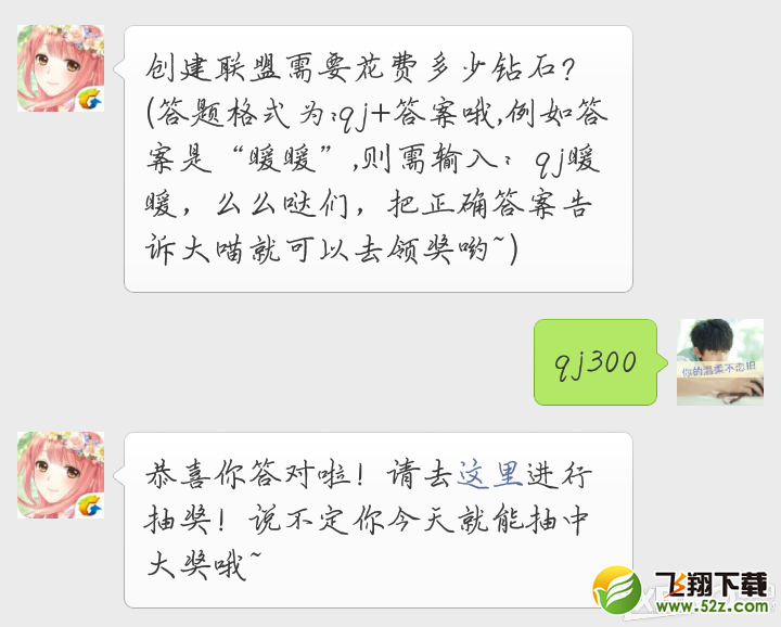 漣ůů331ÿһ
