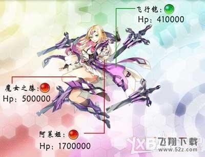 ԰ɪ櫴򷨹
