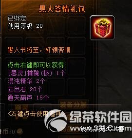ԯ331ո 2