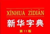 ͺǵִȫ