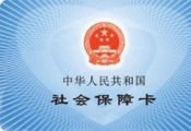 й籣