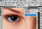 ps̳-photoshop-Ƶ̳-ɫ-ɫʵ