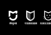 小米成立“米家”品牌 mijia.com域名飙至1000万