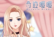 漣ůů331ÿһ