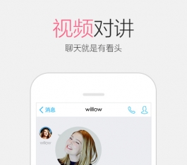ֻQQ V6.2.0 ׿