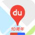 ٶȵͼ V9.0.0 ٷ׿