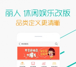 Ź V6.3.2 ׿