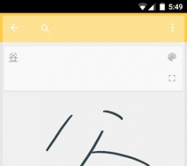 ȸƴ뷨 V4.1.3.102019239 Ĺٷװ