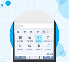 ѹ뷨 V7.12 ׿