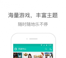 QQ V6.3.0.1920 ׿