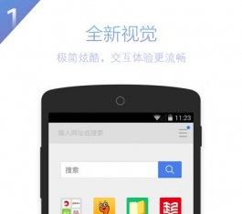 UCHD V10.5.2 ׿
