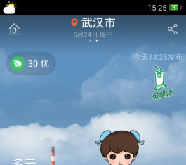 ī V5.8.7.02 ׿