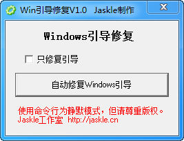 Win10޸ 1.0 ɫѰ