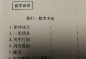 ѧＰ