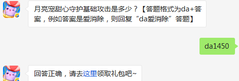 ػǶ? 찮322ÿһ