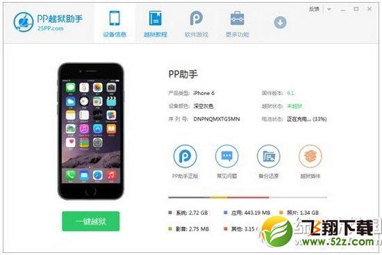ƻiphone seԽ̳ iphone seԽ2