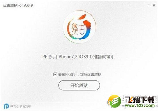 ƻiphone seԽ̳ iphone seԽ3