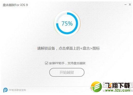 ƻiphone seԽ̳ iphone seԽ8