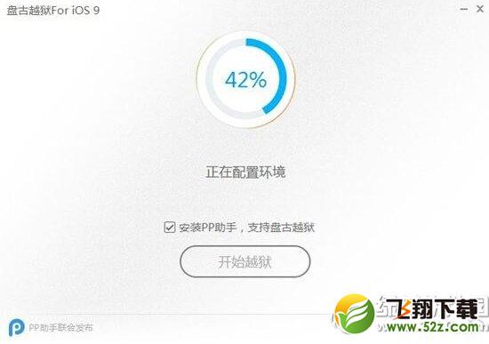 ƻiphone seԽ̳ iphone seԽ6