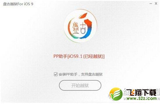 ƻiphone seԽ̳ iphone seԽ9