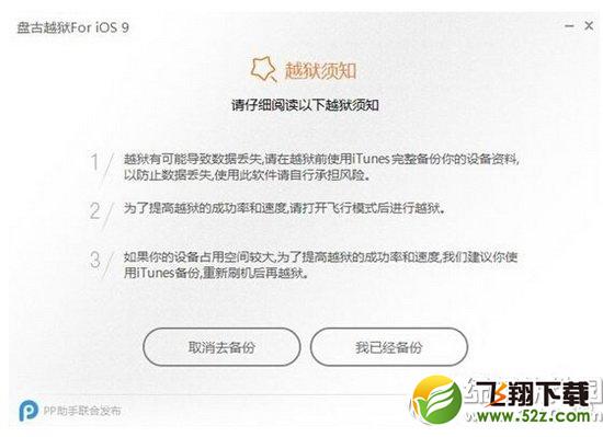 ƻiphone seԽ̳ iphone seԽ4