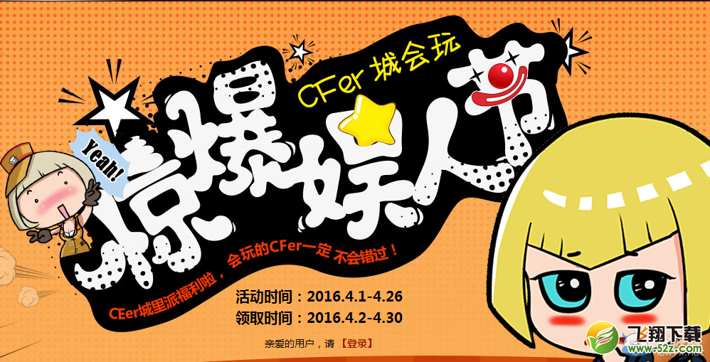 CF˽ڻ 
