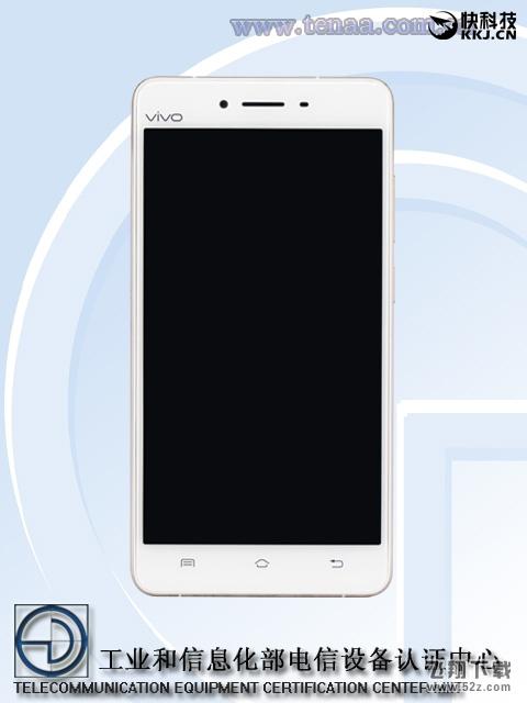 vivo V3 Maxȫع⣺5.53GBڴ