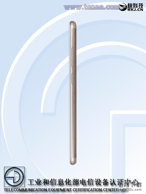 vivo V3 Maxȫع⣺5.53GBڴ