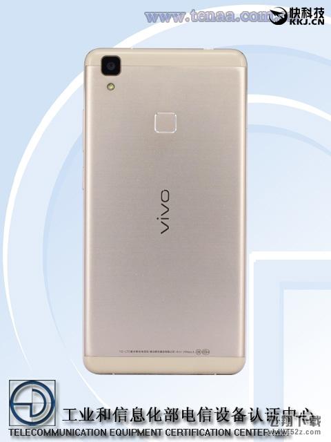 vivo V3 Maxȫع⣺5.53GBڴ