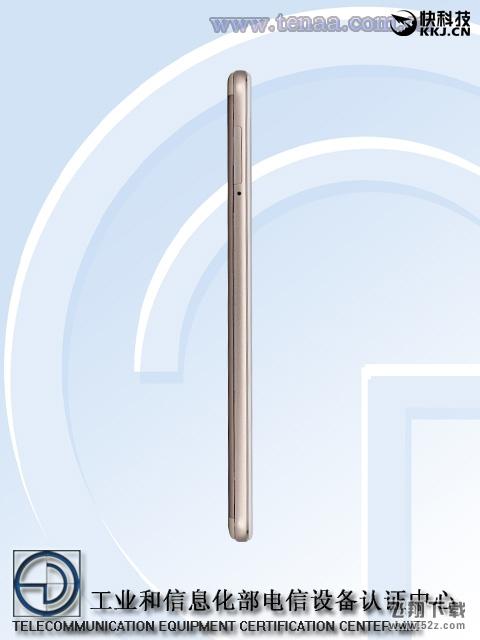 vivo V3 Maxȫع⣺5.53GBڴ