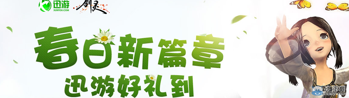 顷ƪ Ѹγ