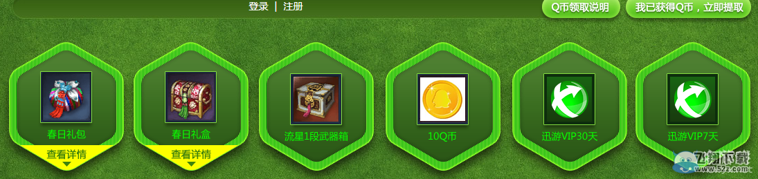 顷ƪ Ѹγ