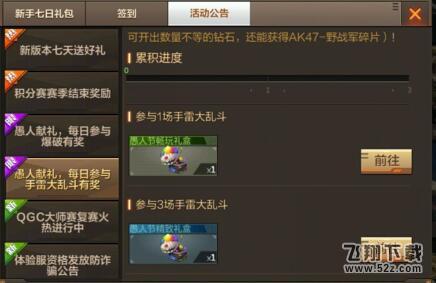 Խ״Ҷ cf״Ҷô