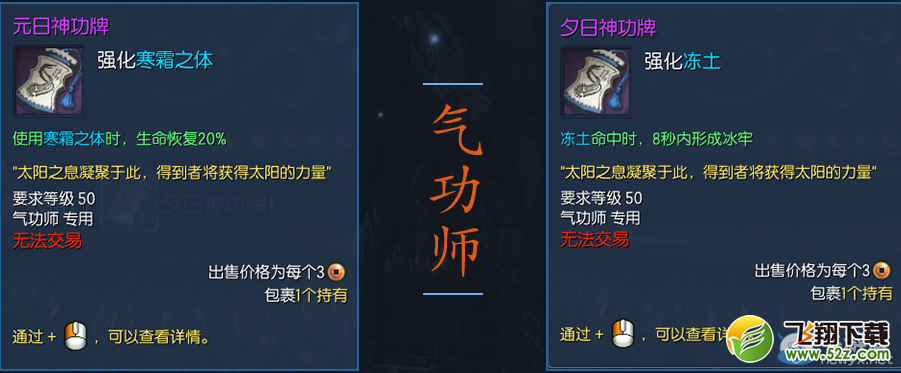 顷