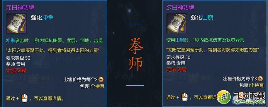 顷
